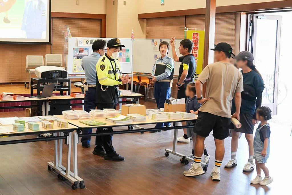 京都府警察の展示